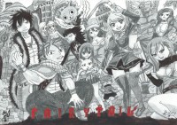 /album/manga/picsart-1367835122599-jpg/